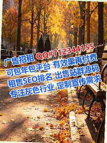 安顺捐卵旅游工作室
